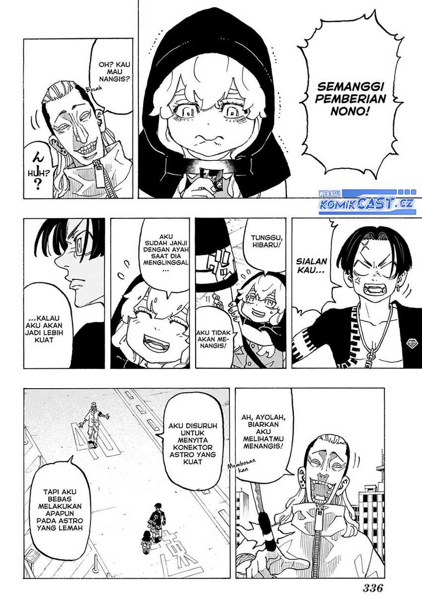 Astro Royale Chapter 11 Gambar 7