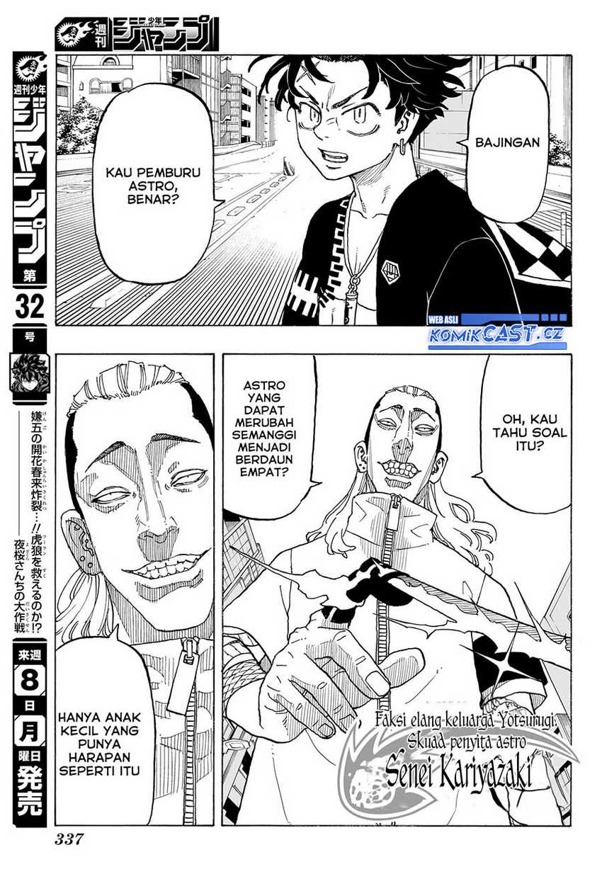 Astro Royale Chapter 11 Gambar 8