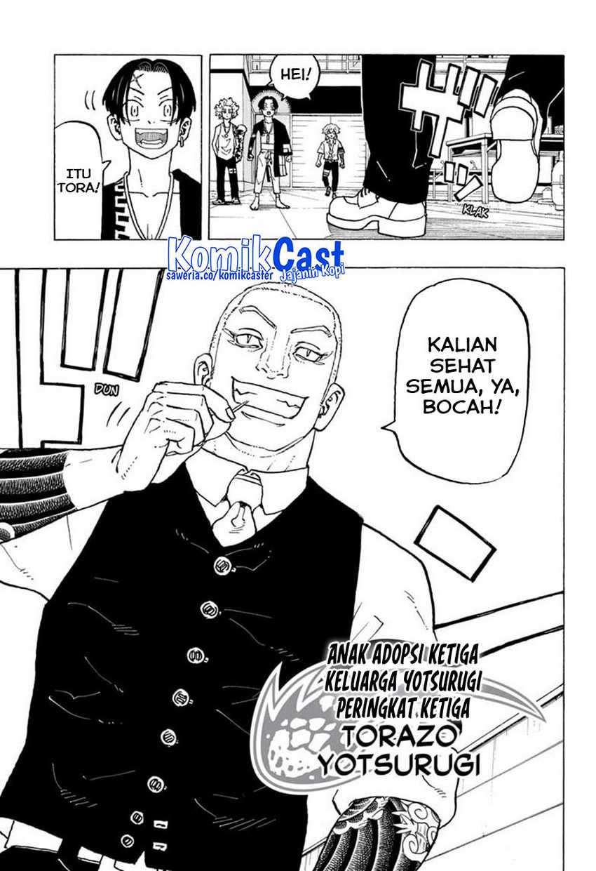 Astro Royale Chapter 10 Gambar 14