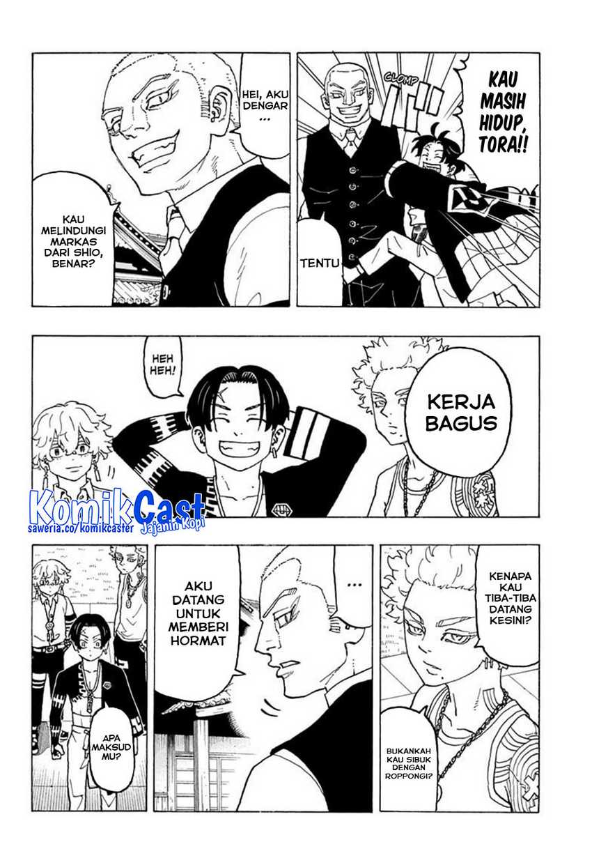 Astro Royale Chapter 10 Gambar 15