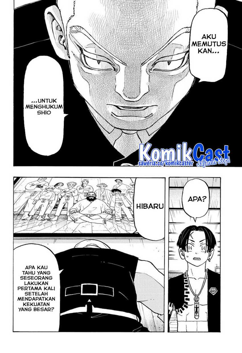 Astro Royale Chapter 10 Gambar 17