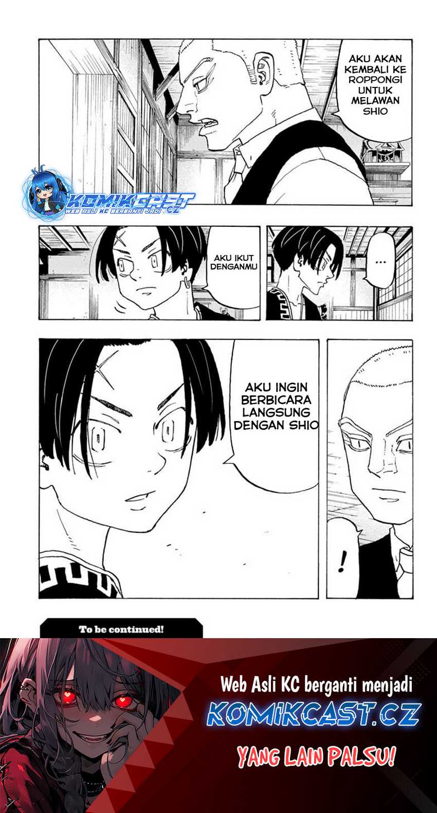 Astro Royale Chapter 10 Gambar 20