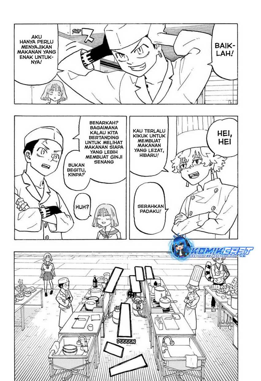 Astro Royale Chapter 10 Gambar 7