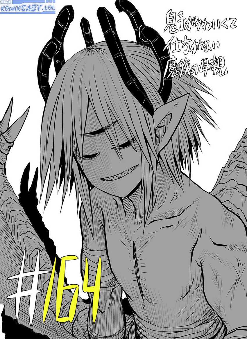 Baca Musuko ga Kawaikute Shikataganai Mazoku no Hahaoya Chapter 164 Gambar 2
