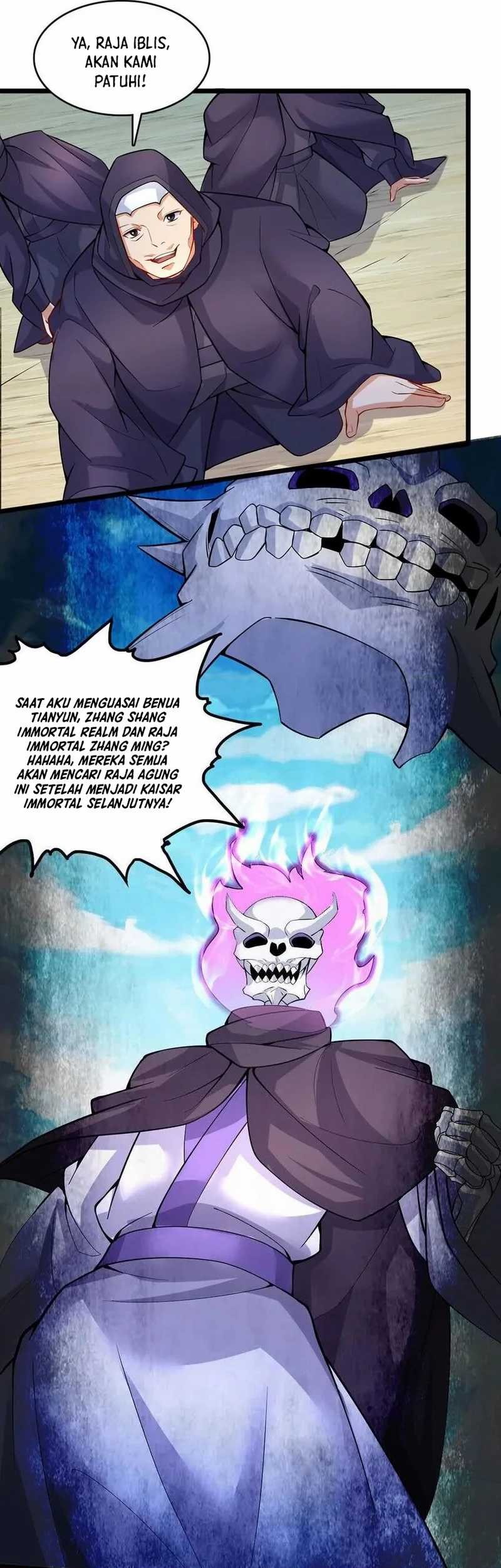 With a Sword Domain, I Can Become the Sword Saint Chapter 117 Gambar 5