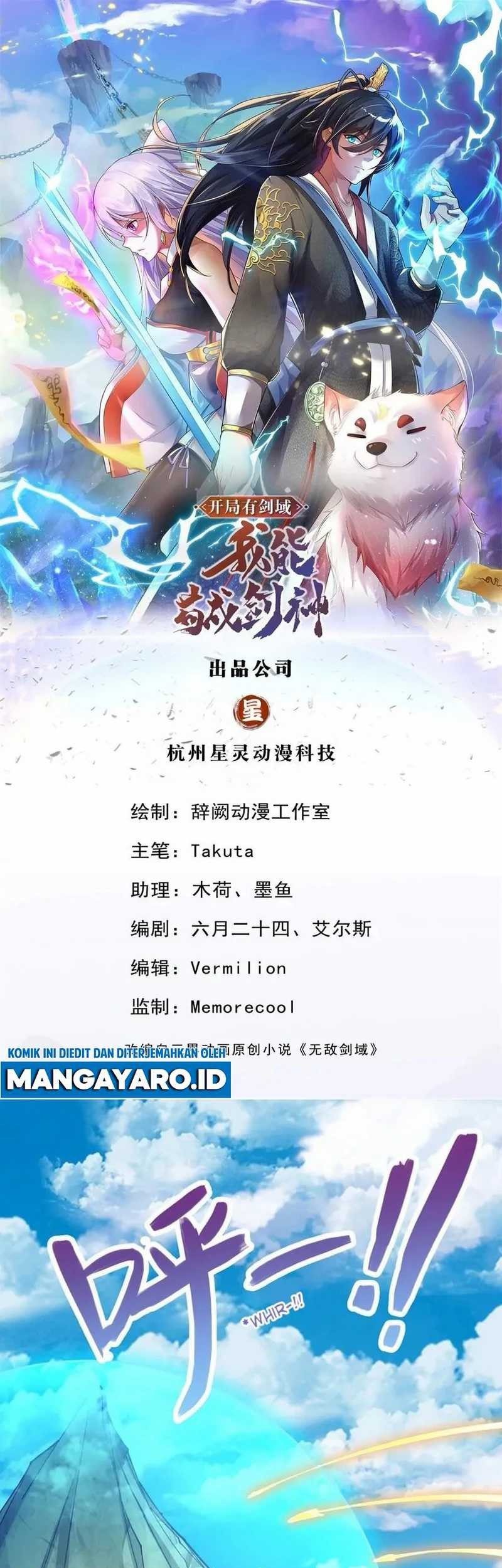 Baca With a Sword Domain, I Can Become the Sword Saint Chapter 112 Gambar 2