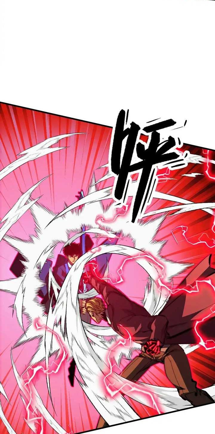 Rise From The Rubble Chapter 281 Gambar 9