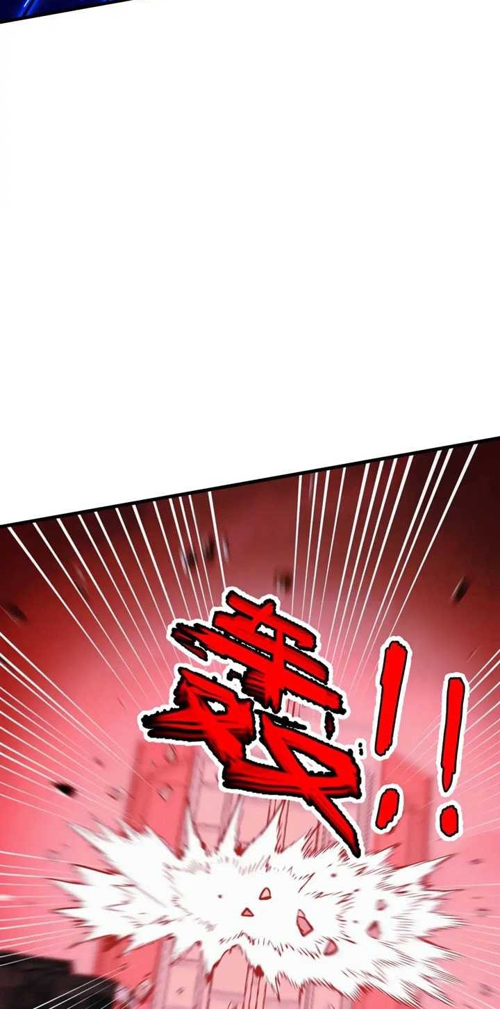 Rise From The Rubble Chapter 281 Gambar 17