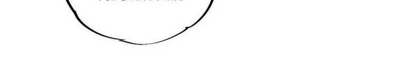 I Am the Shadow Reverend Chapter 19 Gambar 34
