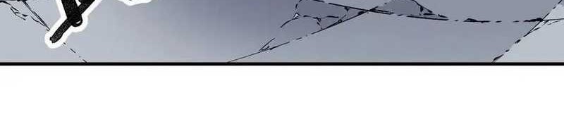 I Am the Shadow Reverend Chapter 19 Gambar 39