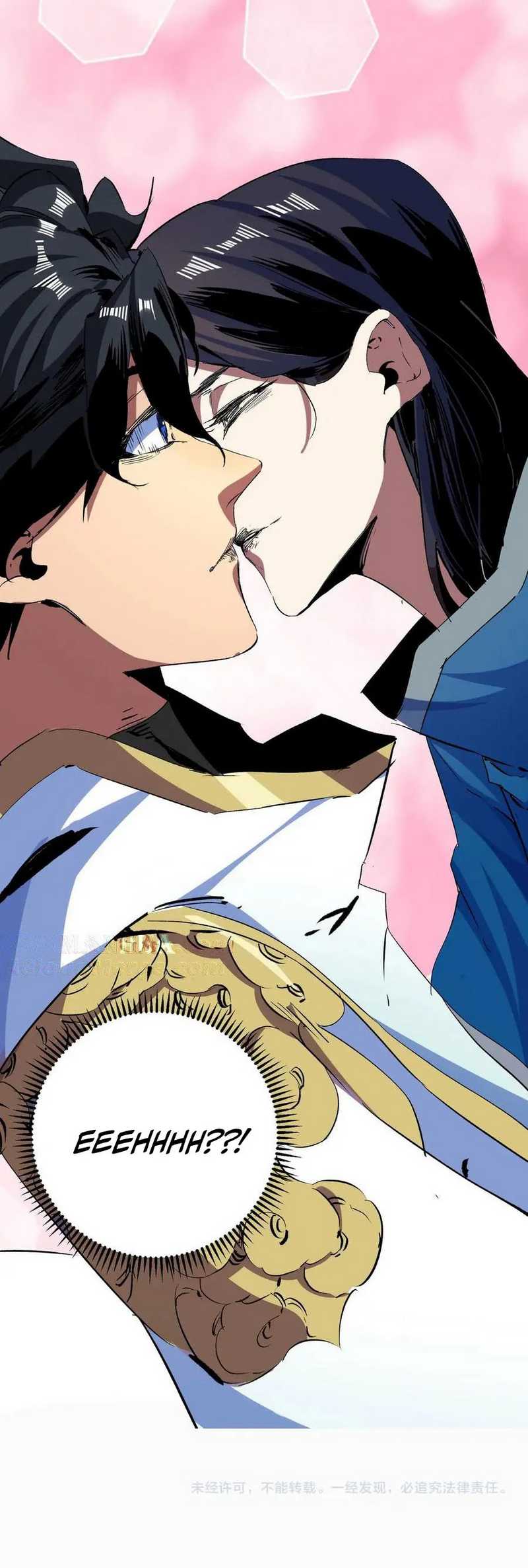 I Am the Shadow Reverend Chapter 19 Gambar 43