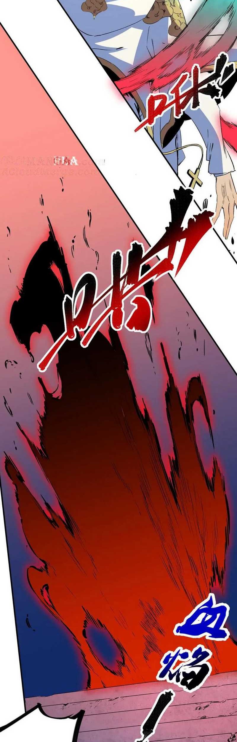 I Am the Shadow Reverend Chapter 18 Gambar 19