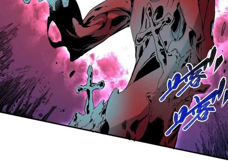 I Am the Shadow Reverend Chapter 18 Gambar 31