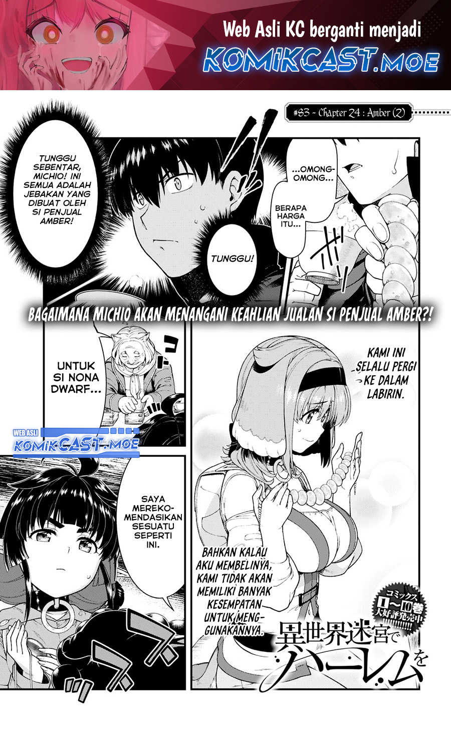 Baca Isekai Meikyuu de Harem wo Chapter 83 Gambar 2