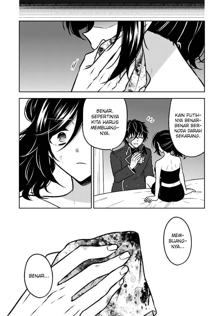 Moto Ansatsusha, Tensei shita Kizoku no Reijou ni narimashita Chapter 16 Gambar 14