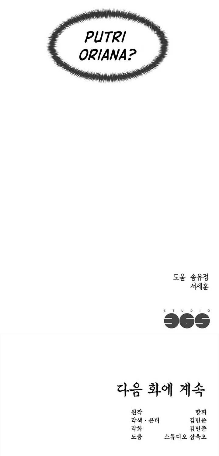 Martial Arts Alone Chapter 29 Gambar 46