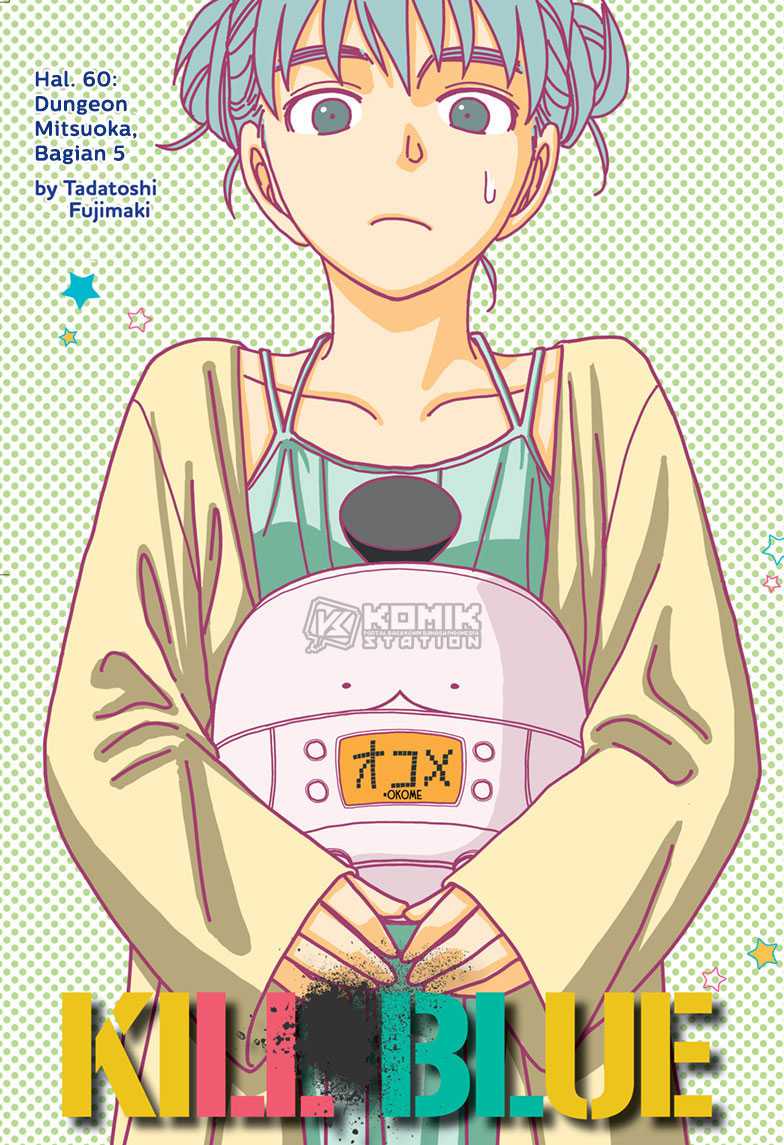 Baca Kill Blue Chapter 60 Gambar 2