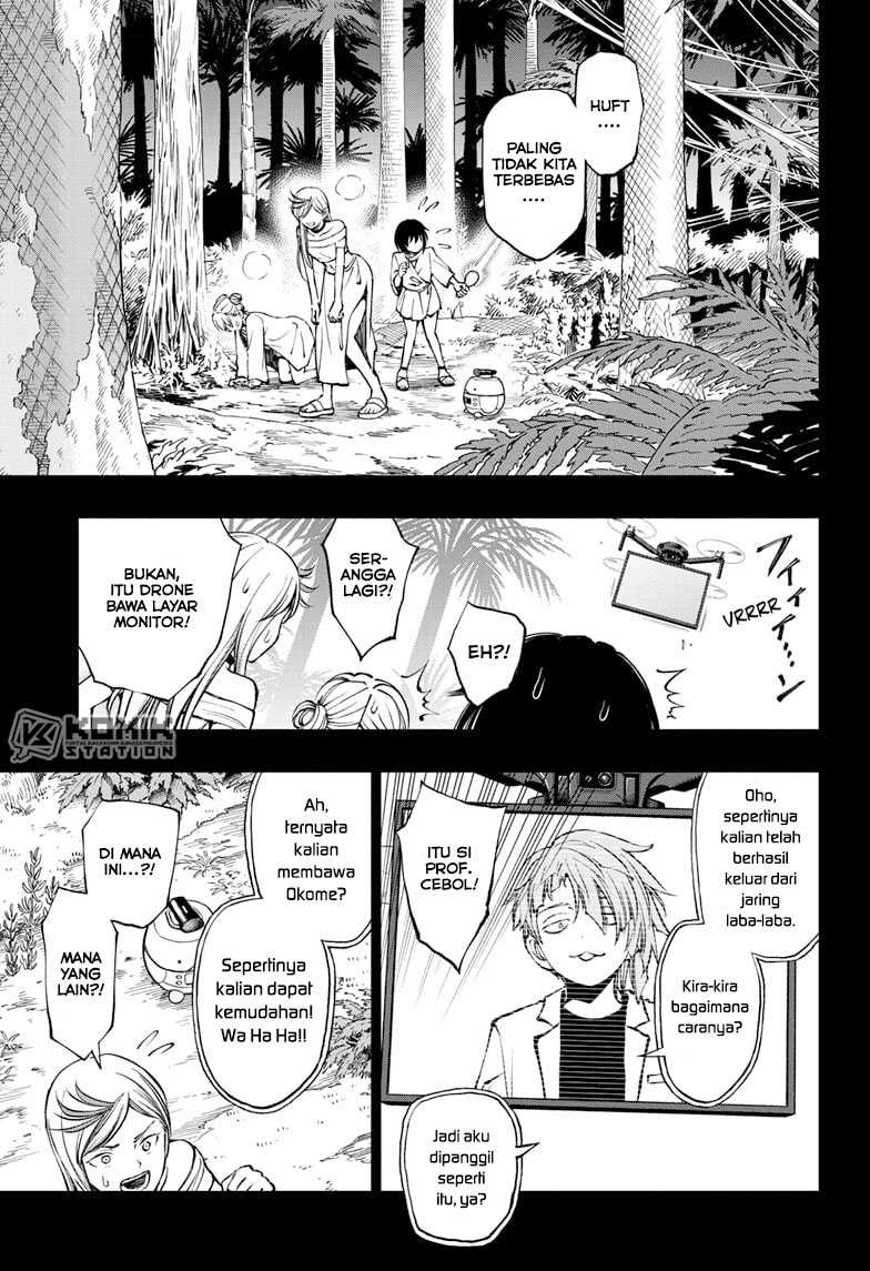 Kill Blue Chapter 60 Gambar 6