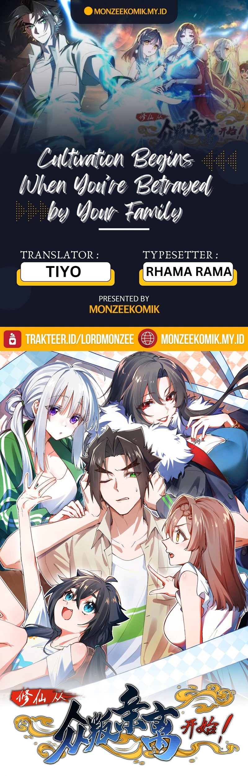 Baca Komik Immortal Cultivation Begins With Betrayal and Separation From Relatives Chapter 20 Gambar 1