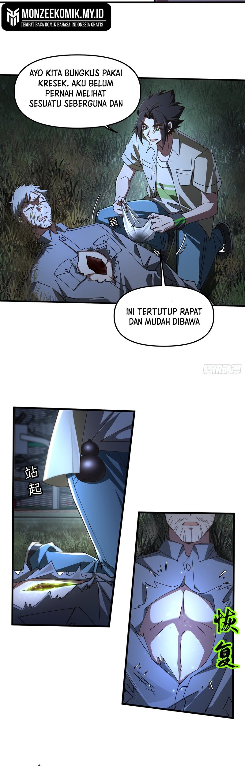 Immortal Cultivation Begins With Betrayal and Separation From Relatives Chapter 20 Gambar 14