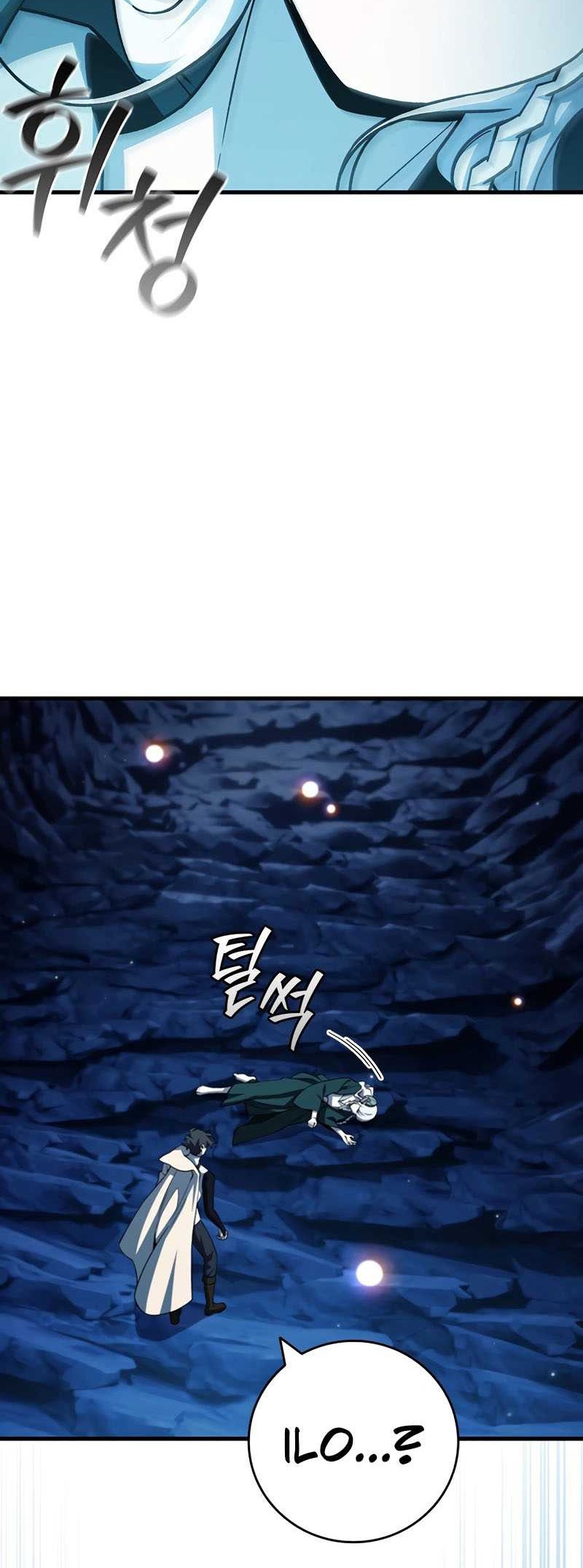 Dragon-Devouring Mage Chapter 63 Gambar 50