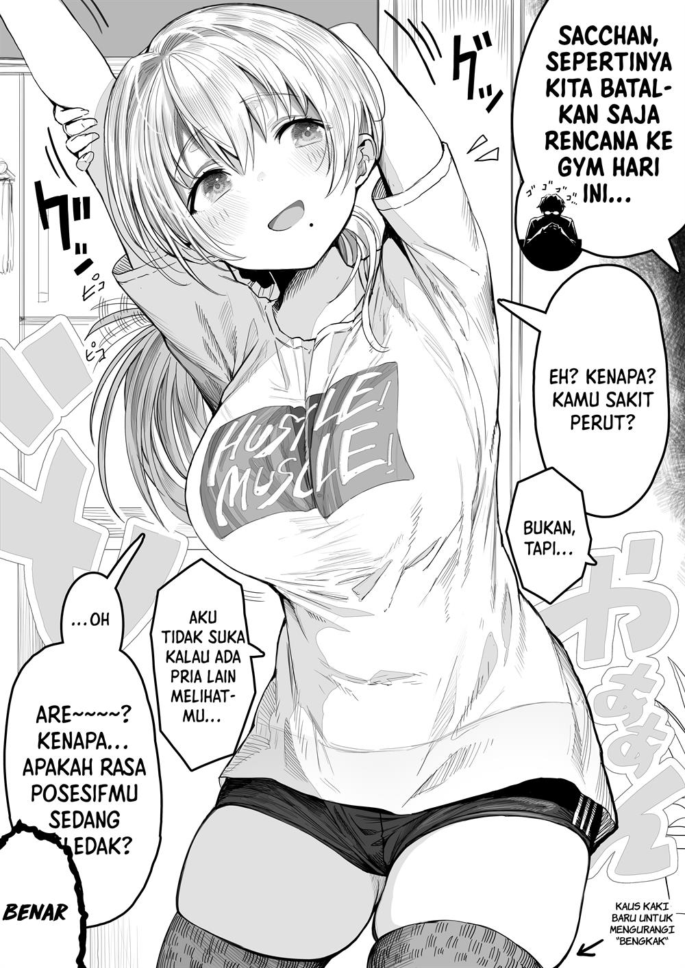 Baca  Ochame na Okusan to no Nichijou Chabangoto Chapter 49 Gambar 2