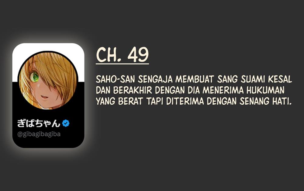 Ochame na Okusan to no Nichijou Chabangoto Chapter 49 Gambar 3