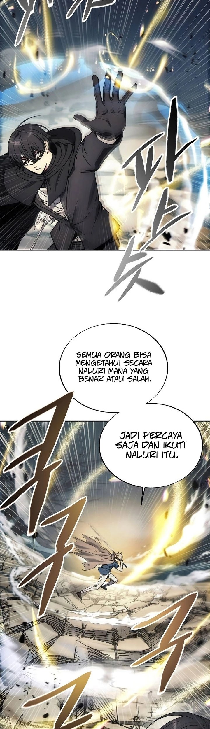 How to Live as a Villain Chapter 144 Gambar 38