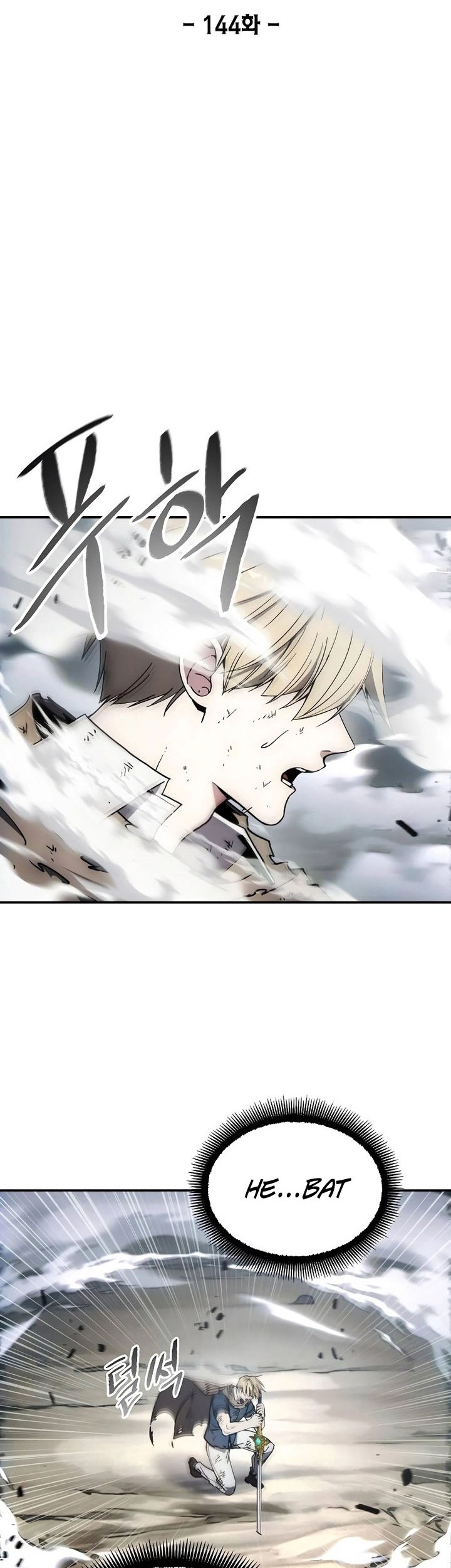 Baca How to Live as a Villain Chapter 144 Gambar 2