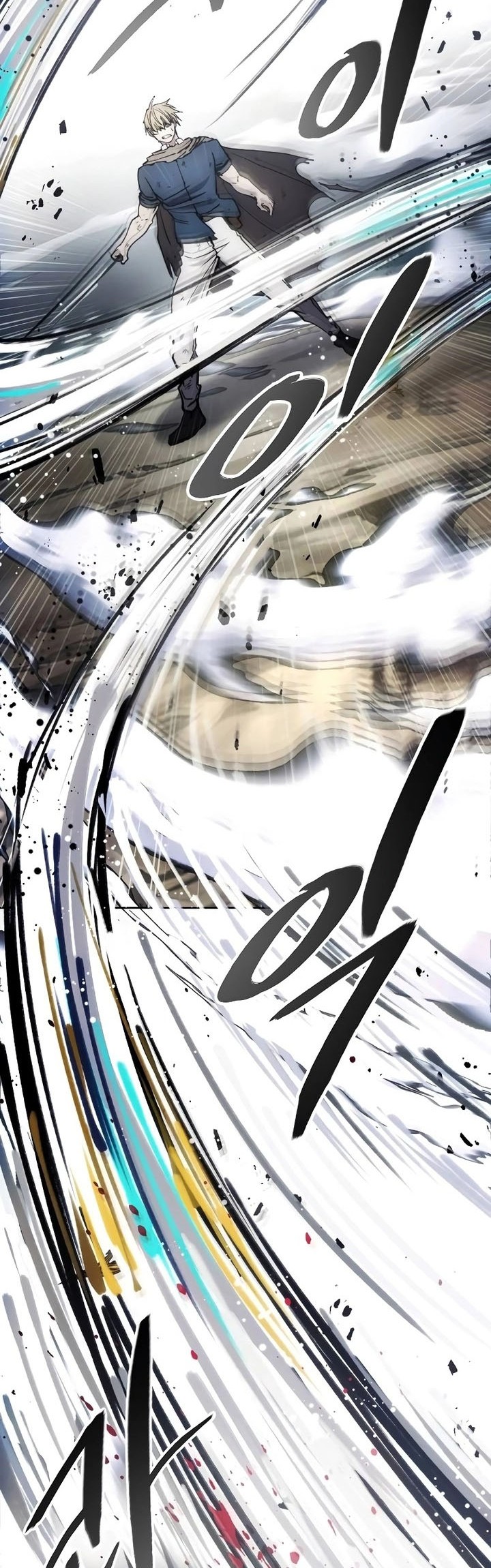 How to Live as a Villain Chapter 144 Gambar 24
