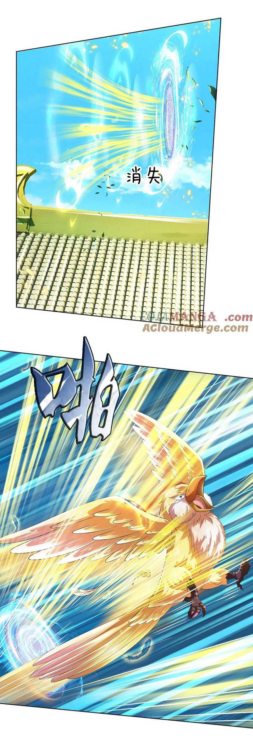 Star Sign In To Supreme Dantian Chapter 307 Gambar 13