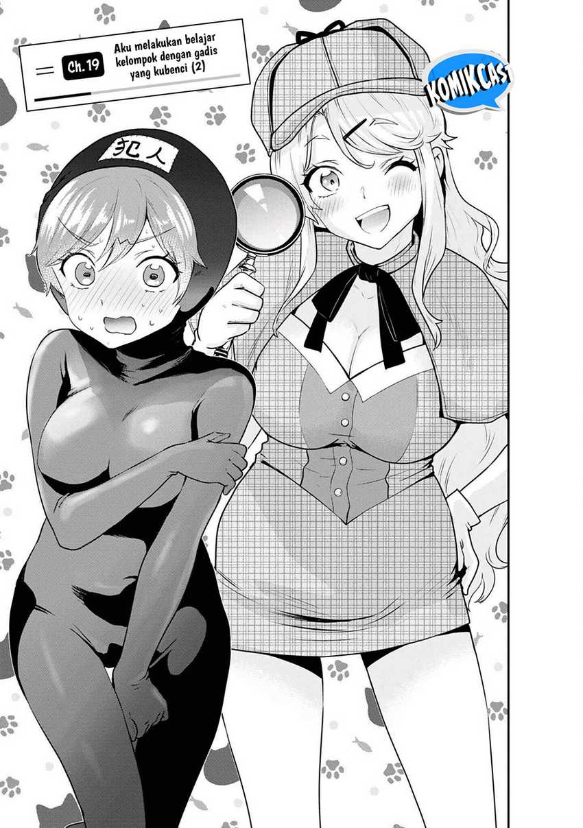 Kurasu no Daikirai na Joshi to Kekkon Suru Koto ni Natta Chapter 19.1 Gambar 6