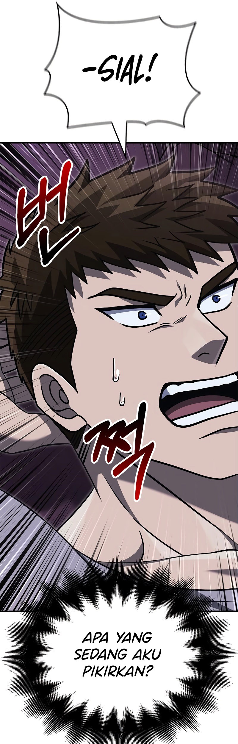 Survive as a Barbarian in the Game Chapter 62 Gambar 51
