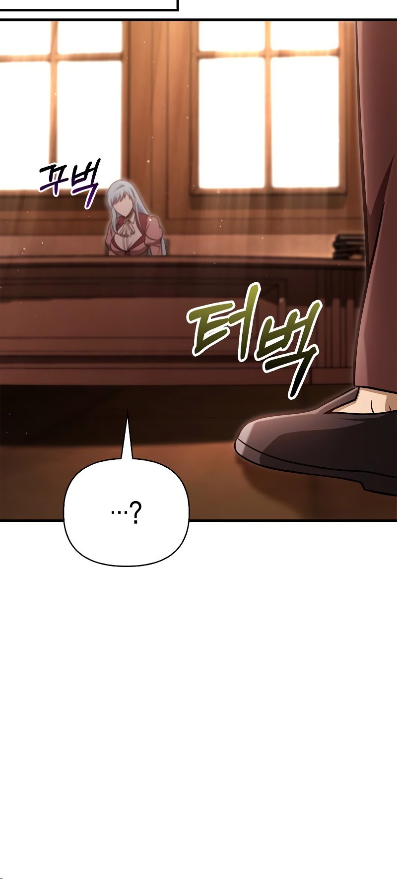 Survive as a Barbarian in the Game Chapter 62 Gambar 68