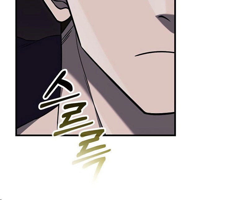 Survive as a Barbarian in the Game Chapter 62 Gambar 50