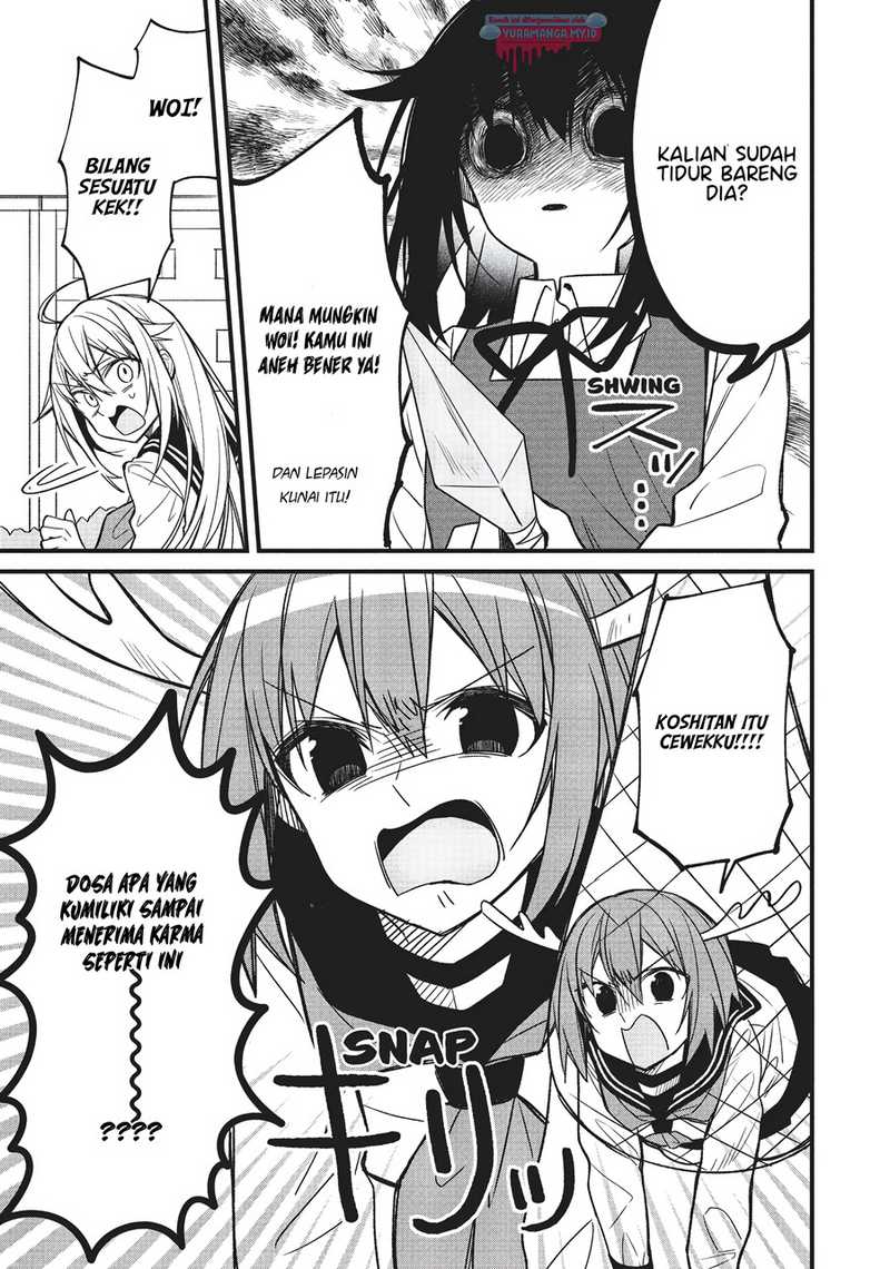 Shikanoko Nokonoko Koshitantan Chapter 08 Gambar 19