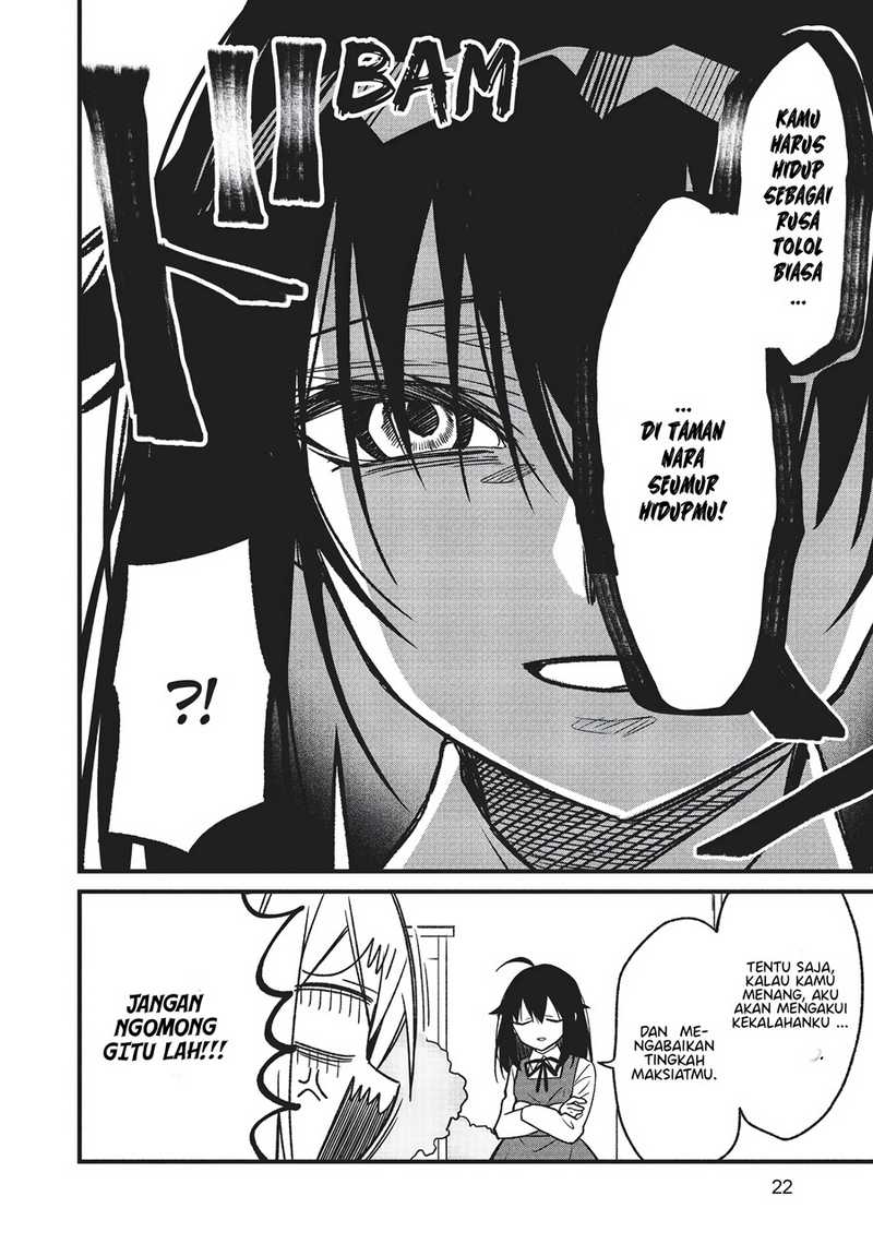 Shikanoko Nokonoko Koshitantan Chapter 08 Gambar 25