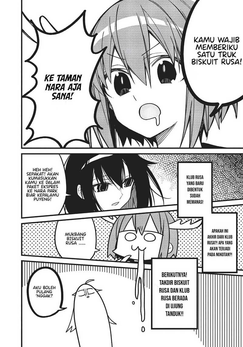 Shikanoko Nokonoko Koshitantan Chapter 08 Gambar 29