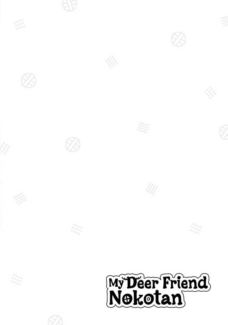 Shikanoko Nokonoko Koshitantan Chapter 08 Gambar 8