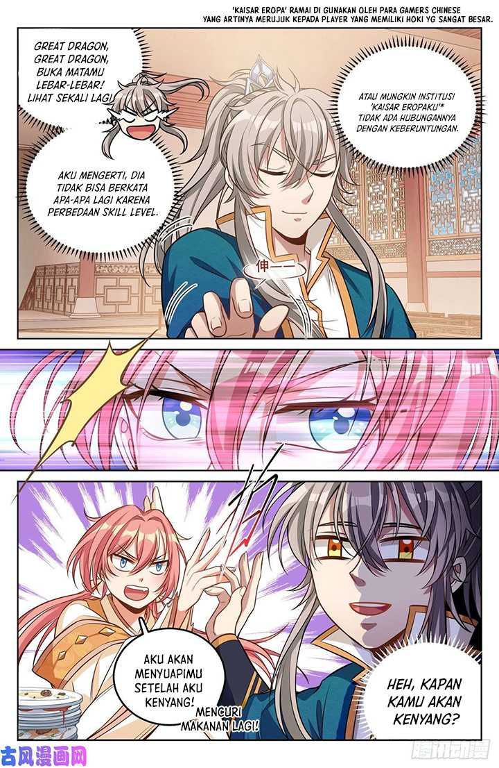 Nightwatcher Chapter 40 Gambar 10