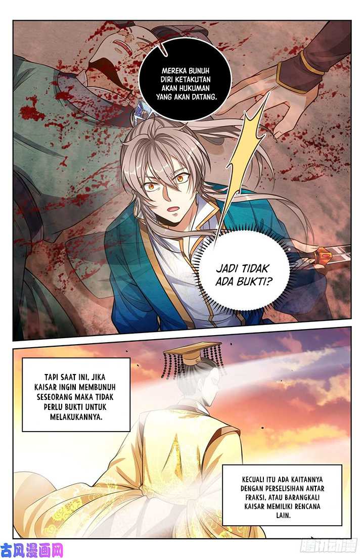 Nightwatcher Chapter 40 Gambar 13