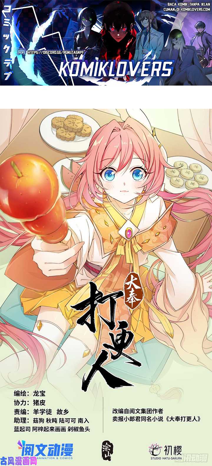Baca Nightwatcher Chapter 40 Gambar 2