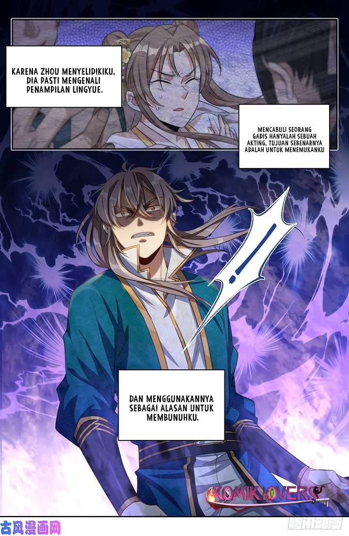 Nightwatcher Chapter 39 Gambar 11