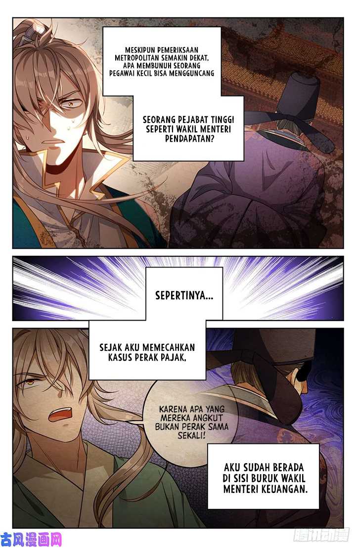 Nightwatcher Chapter 39 Gambar 12