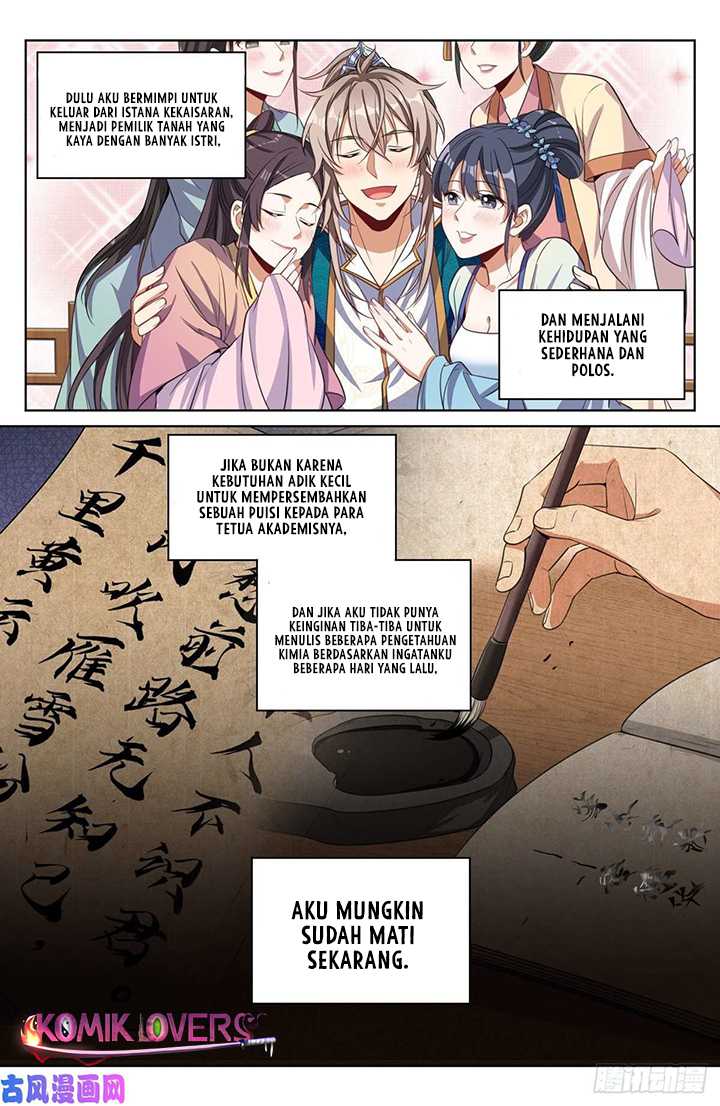 Nightwatcher Chapter 39 Gambar 13