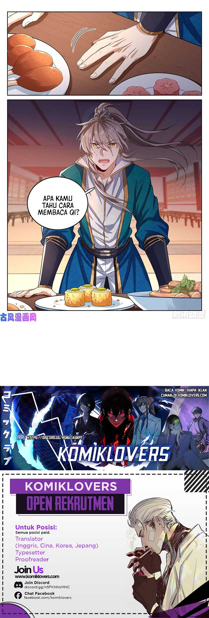 Nightwatcher Chapter 39 Gambar 16
