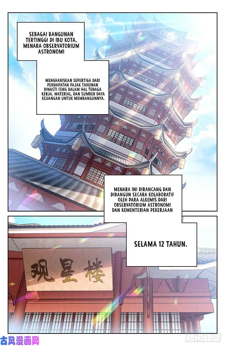 Nightwatcher Chapter 39 Gambar 3