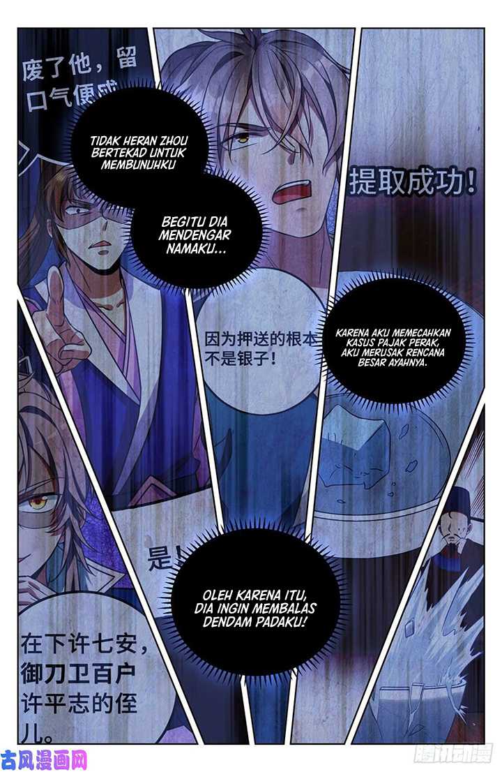 Nightwatcher Chapter 39 Gambar 9