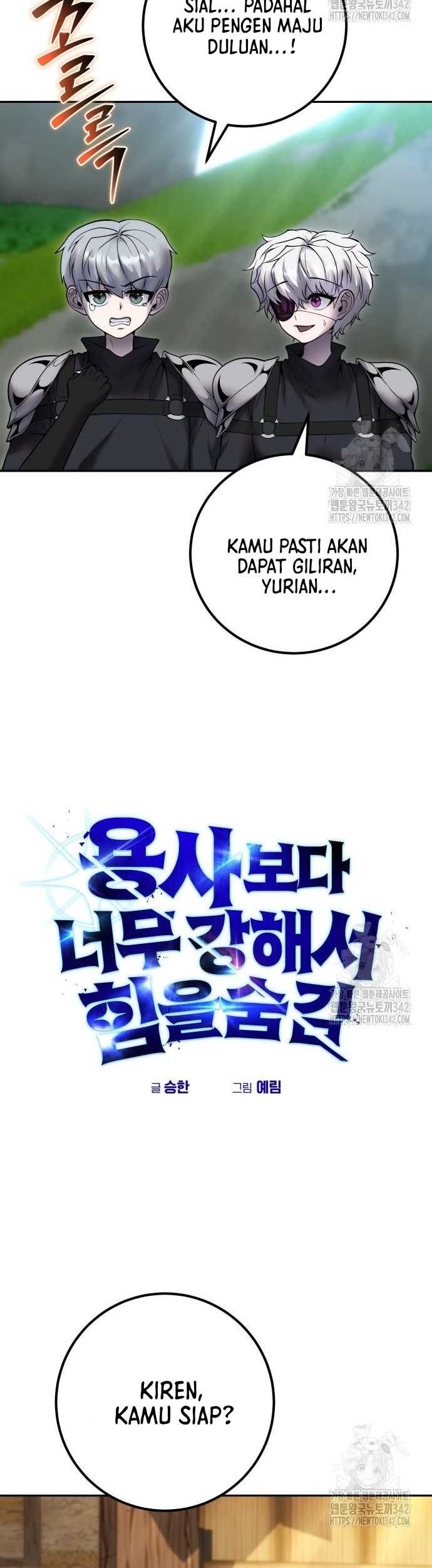 I Was More Overpowered Than The Hero, So I Hid My Power! Chapter 52 Gambar 6