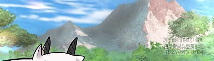 I Was More Overpowered Than The Hero, So I Hid My Power! Chapter 52 Gambar 28